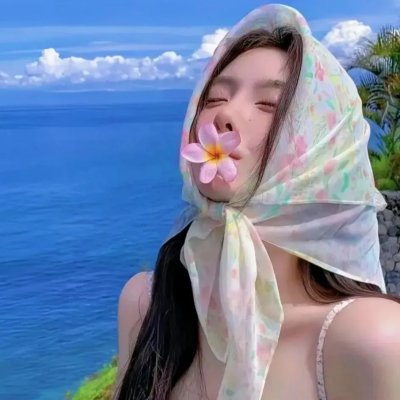 最亲爱的刽子手
